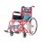 Children wheelchair 35cm
