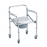 Aluminum commode chair 