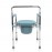 Commode Chair 45cm