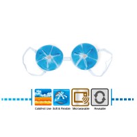 كمادة جل للثدي | حمالة الصدر 