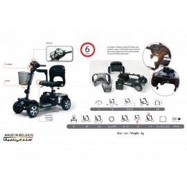 سكوتر كهربائي طبي Vermeiren Venus 4 Sport