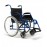 Lightweight hand-held aluminum wheelchair seat width 48cm