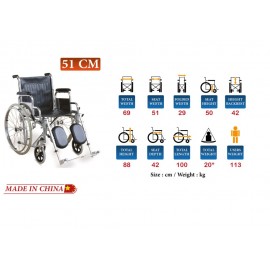 كرسي متحرك الارجل و الجوانب 51 سم JIANLIAN JL902C